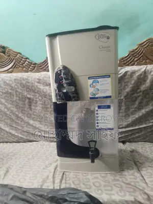 WATER PURIFIER