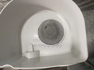 WATER PURIFIER