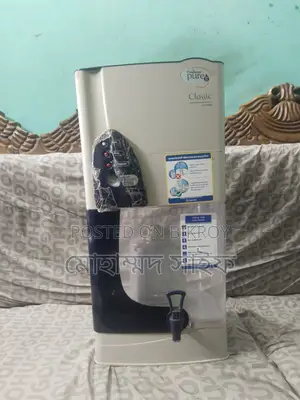 WATER PURIFIER