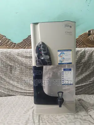 WATER PURIFIER