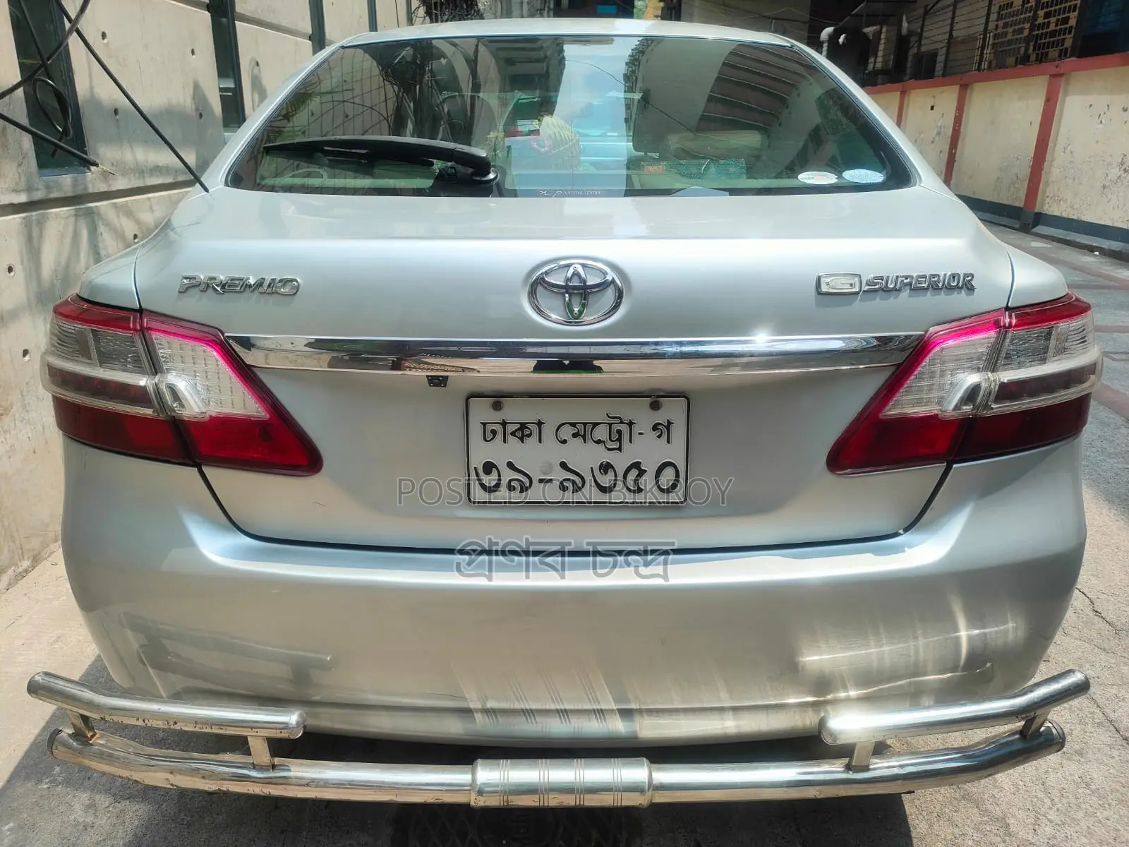 টয়োটা প্রিমিও . ২০১০