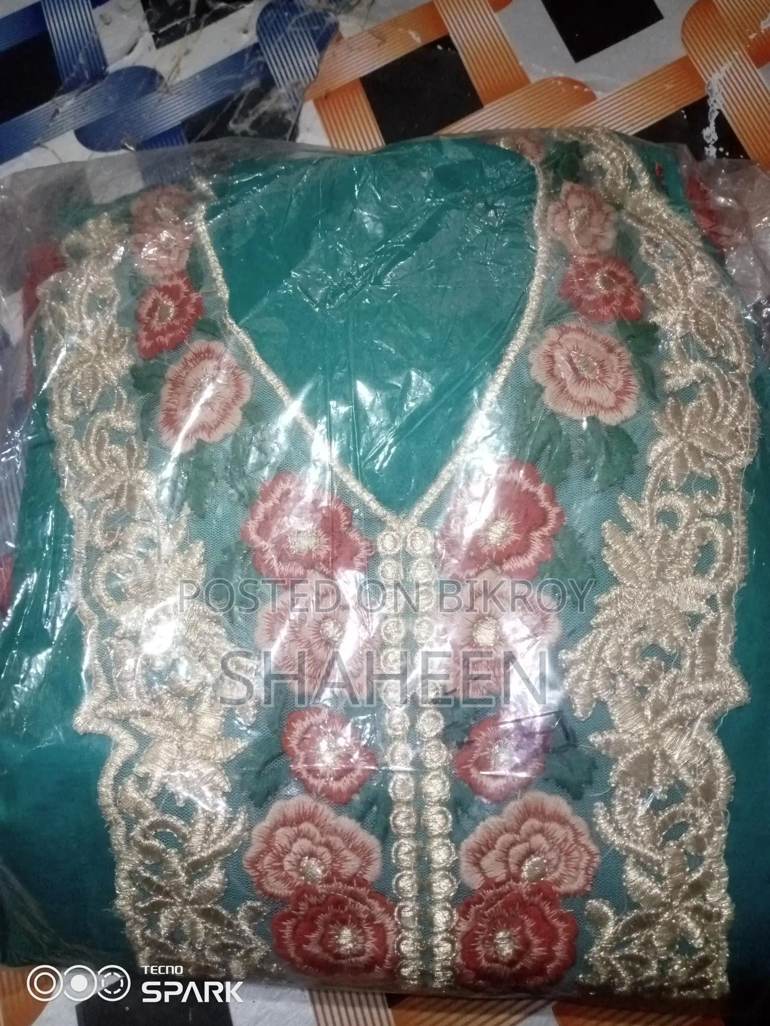 স্টিচ/আনস্টিচ থ্রি পিস