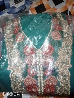 স্টিচ/আনস্টিচ থ্রি পিস