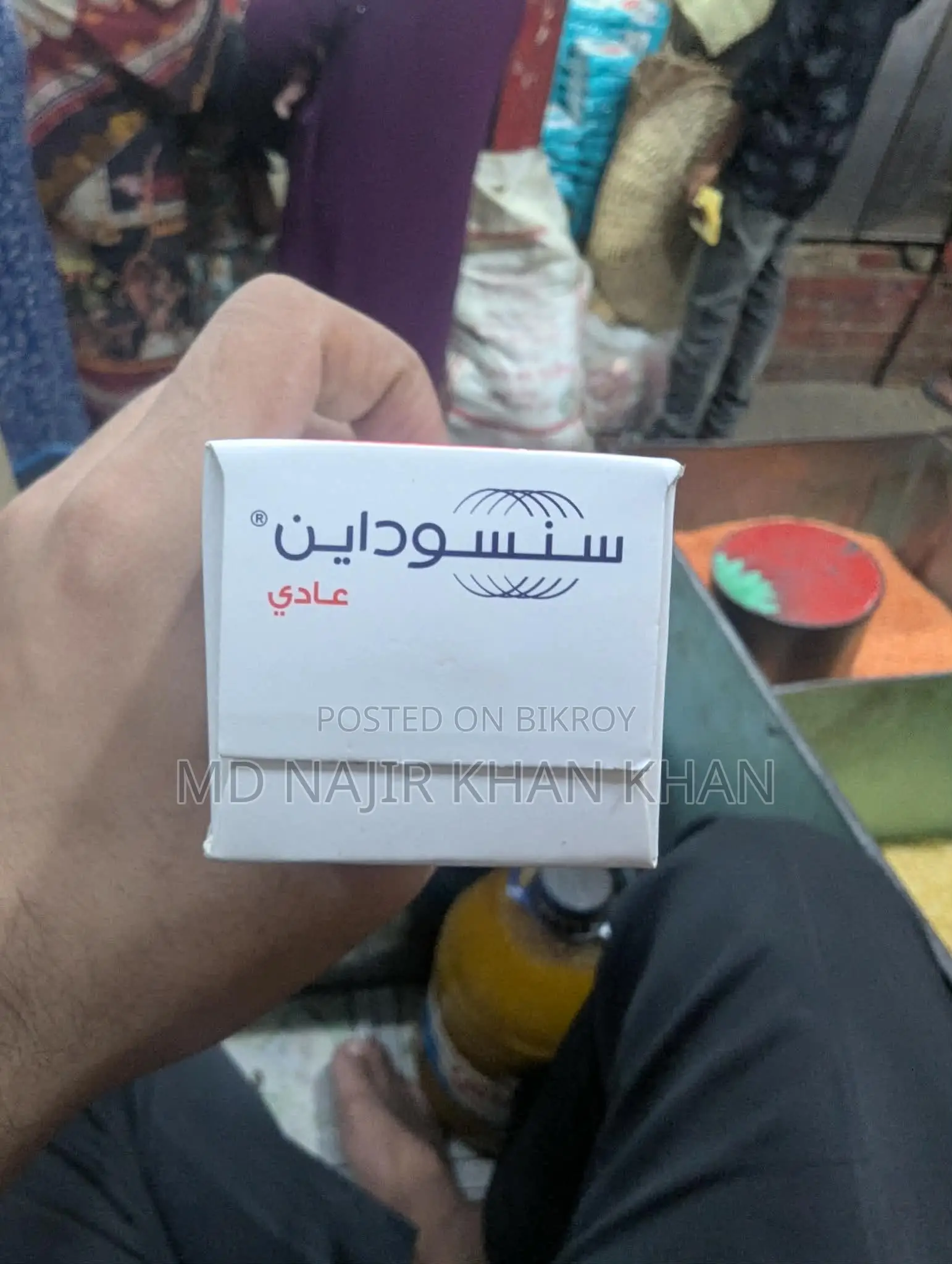 Sensodyne Toothpaste Dubai
