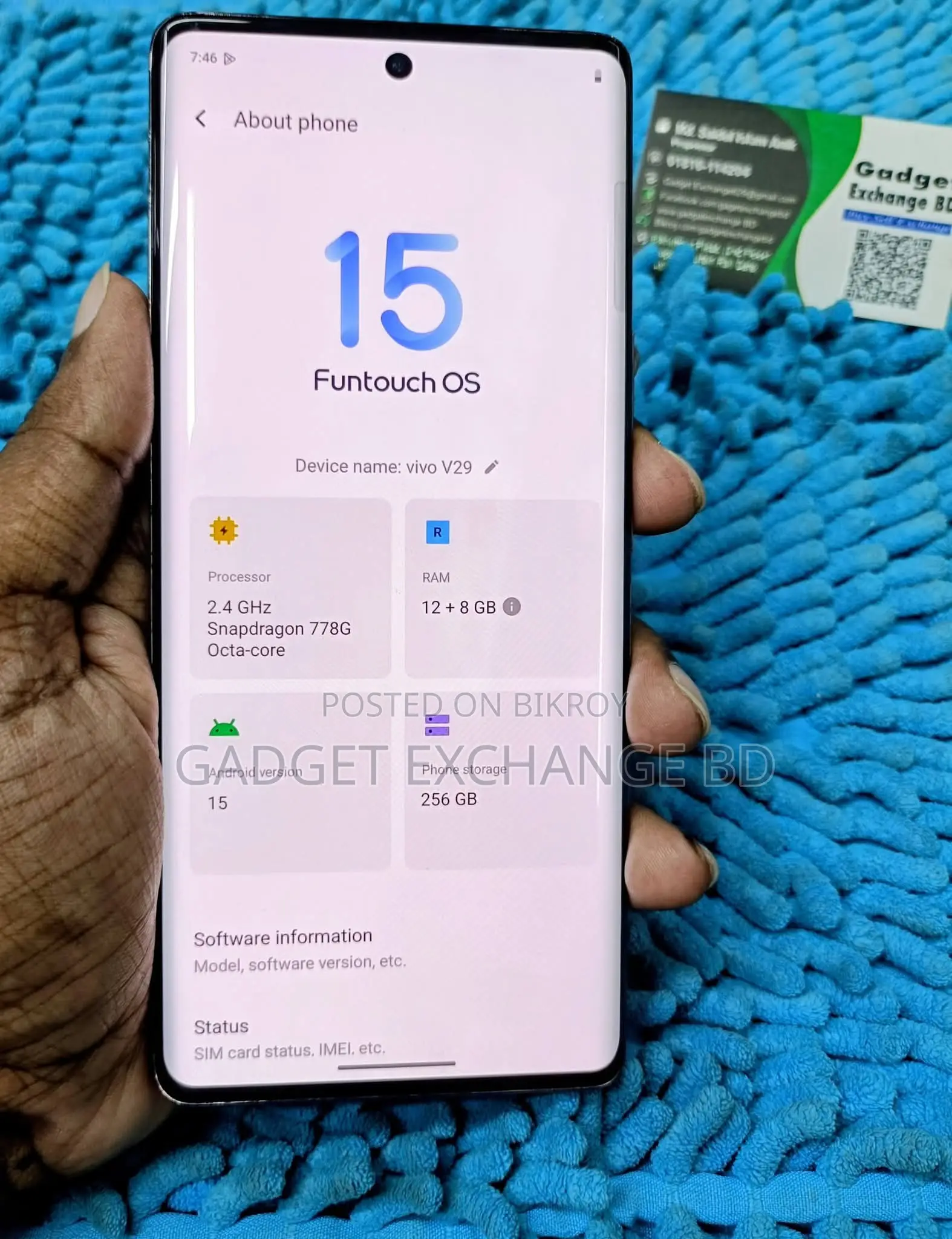 Vivo V29 5G 12/256 (Used)