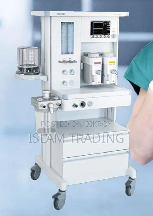 Brand New Anesthesia Machine with Isoflurane Vaporizer
