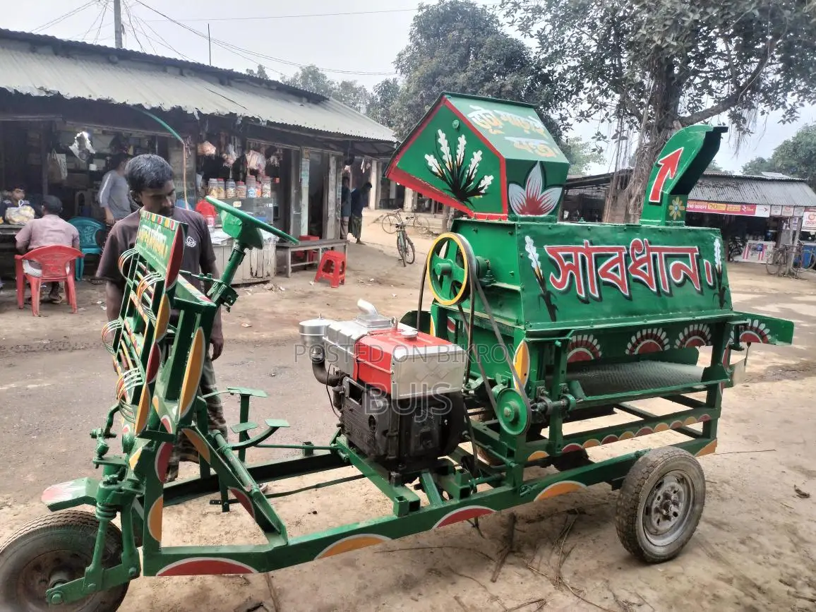 ভুট্টা মাড়াই মেশিন