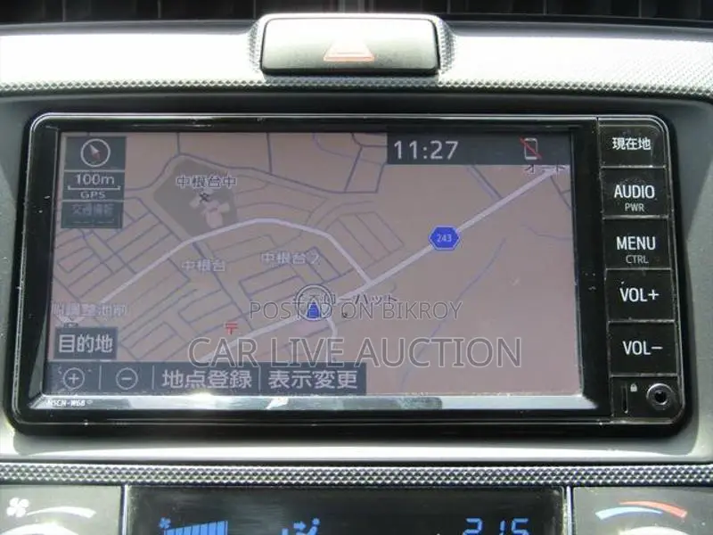 Toyota Fielder Hybrid EX pre order 2021