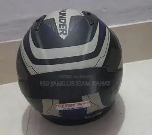 Helmet for Sale