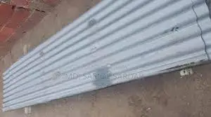 ঢেউটিন