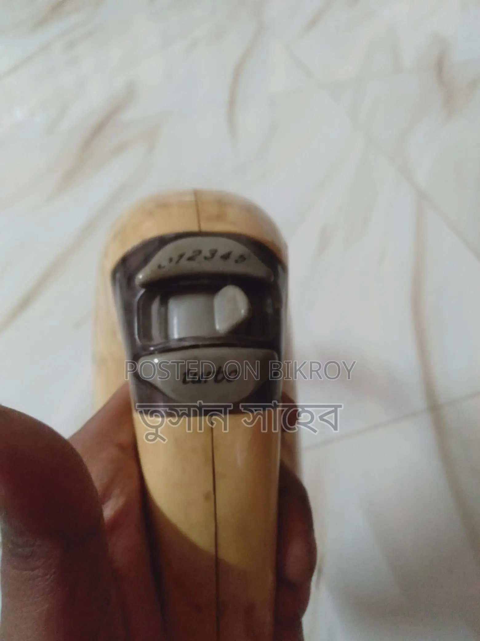 Hand Blender