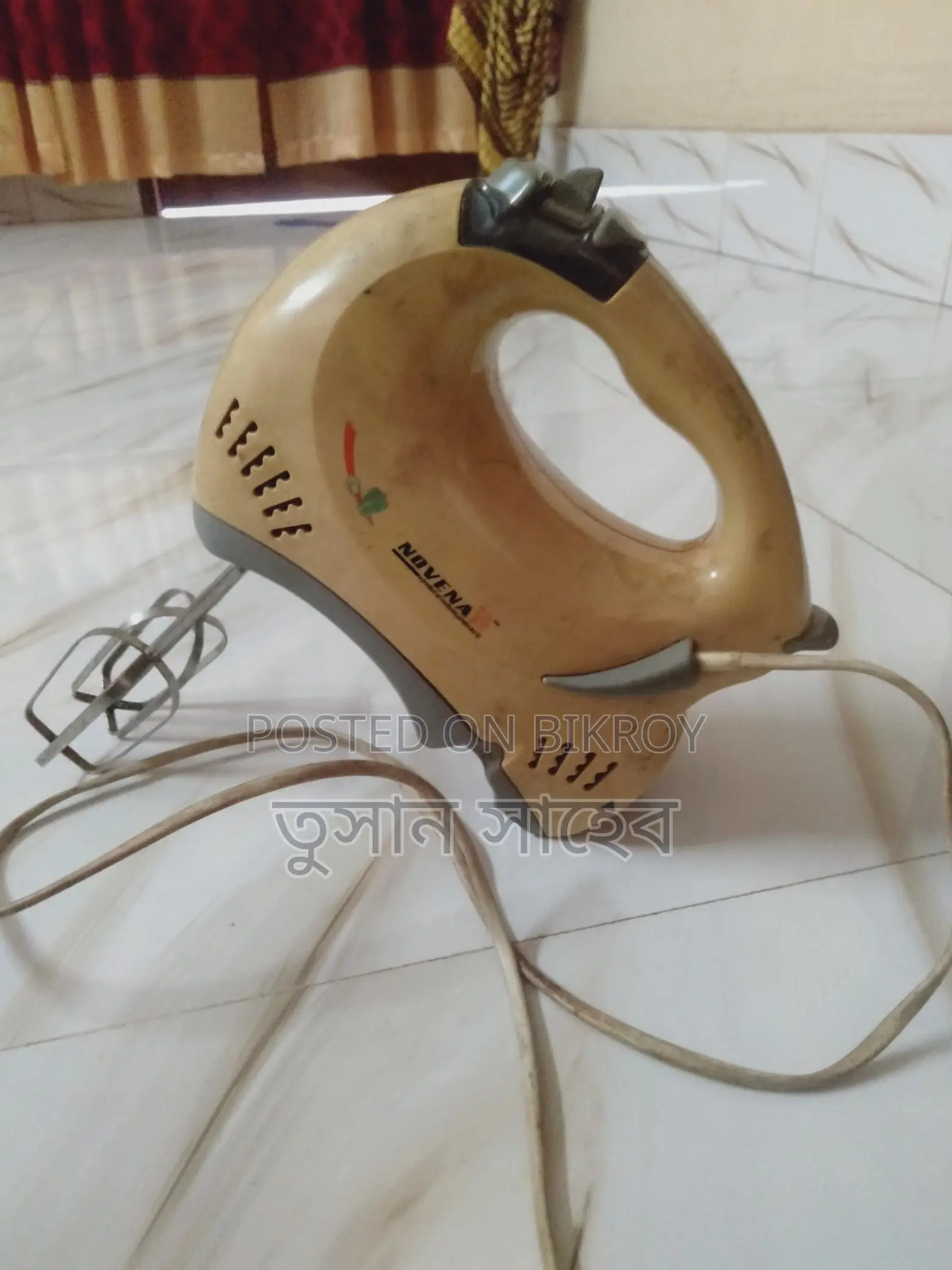 Hand Blender