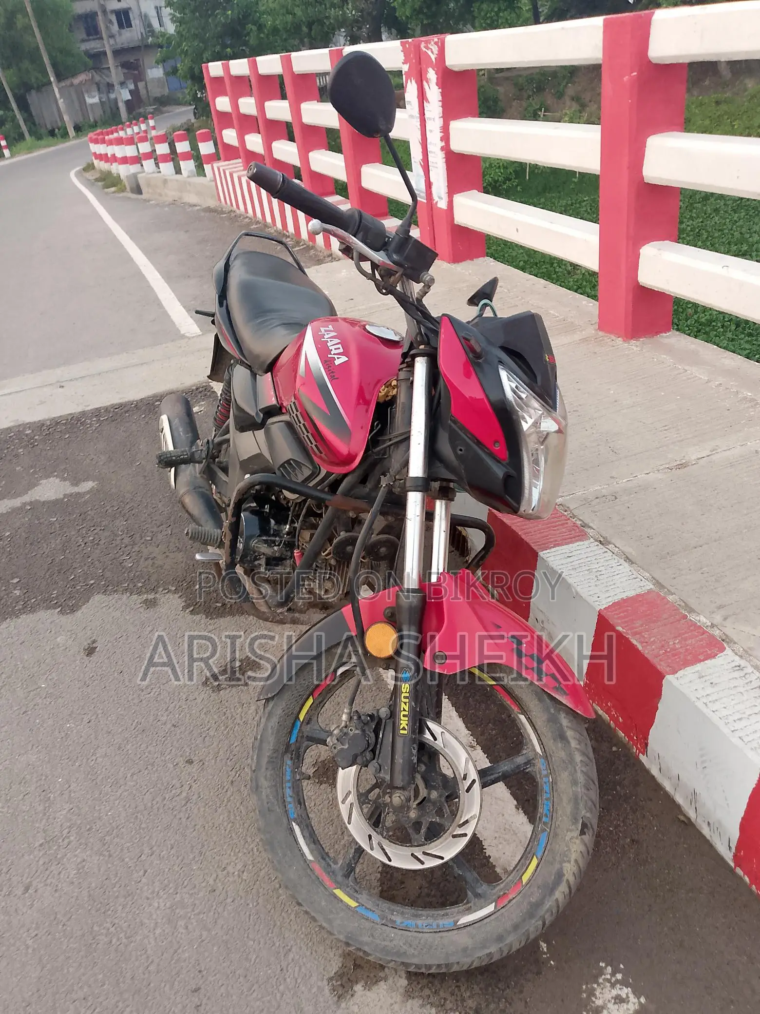 H Power 125 . 2018