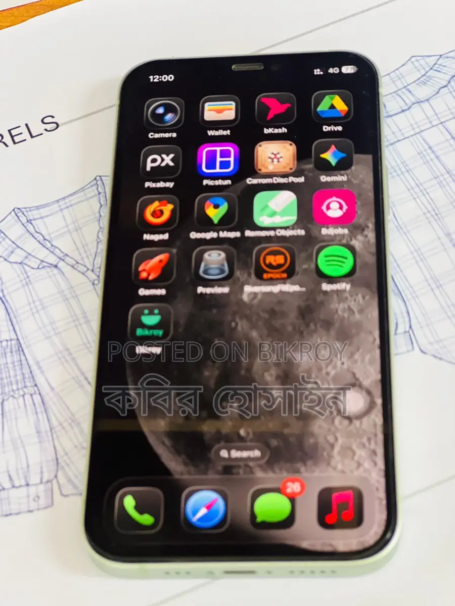 Apple iPhone 12 (Used)