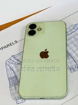 Apple iPhone 12 (Used)