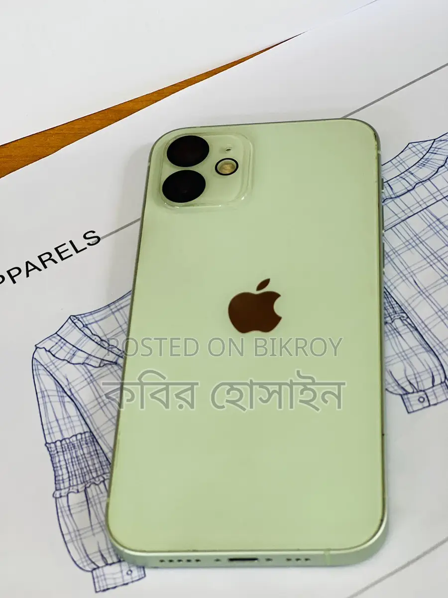 Apple iPhone 12 (Used)