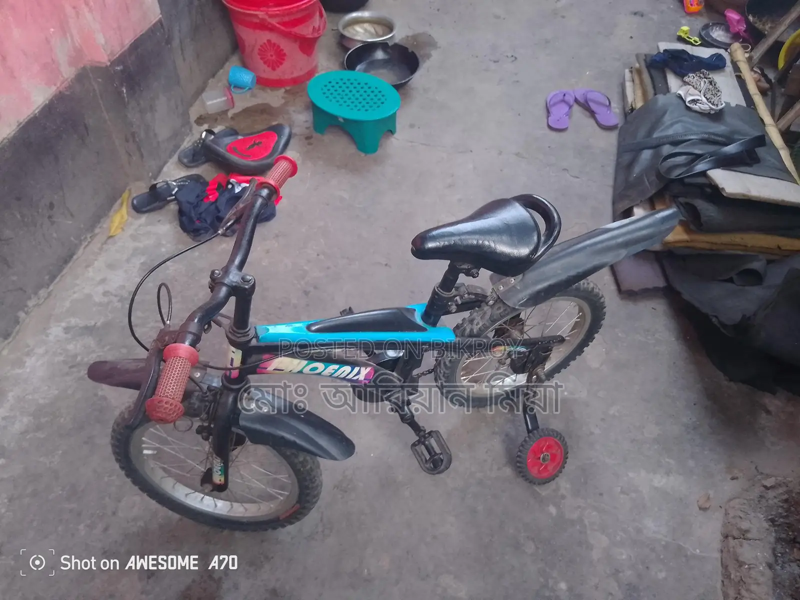 Bicycle for sale.