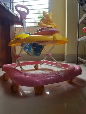 Rfl Baby Walker