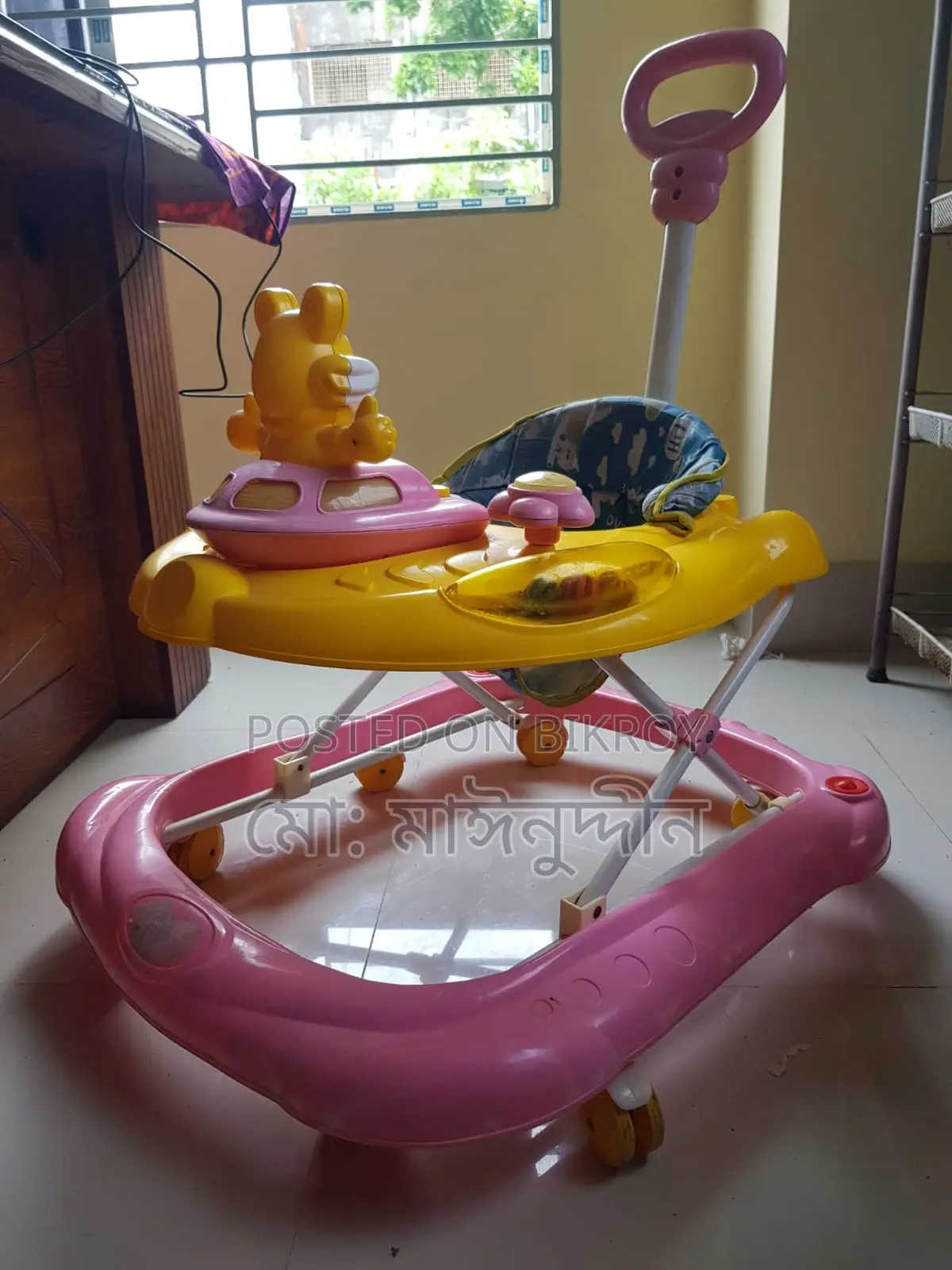 Rfl Baby Walker