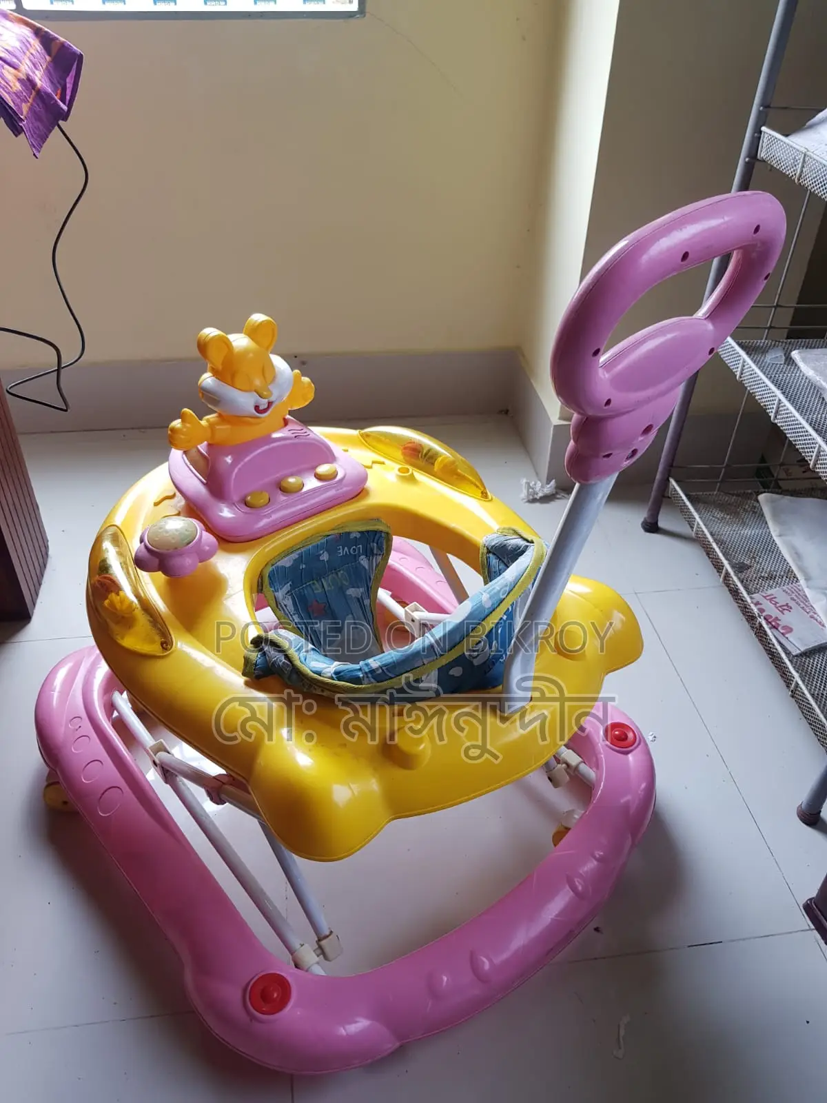 Rfl Baby Walker