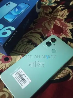 Symphony (Used)