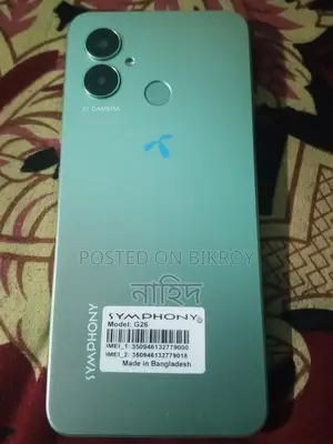 Symphony (Used)