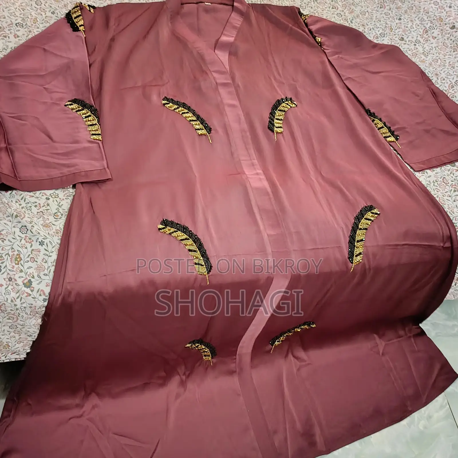 Brand New Unused Burqa for Sale!