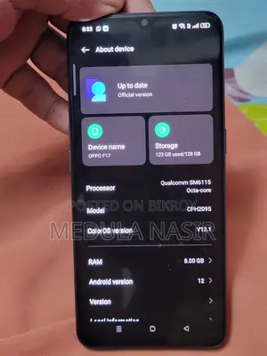 OPPO F17 (Used)