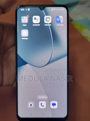 OPPO F17 (Used)