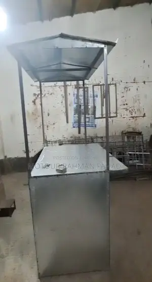 হকার গাড়ি