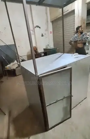 হকার গাড়ি