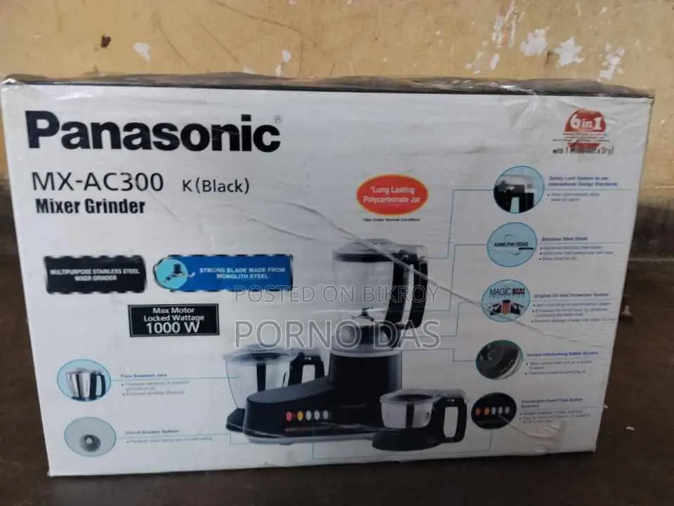 Juicer for Sale