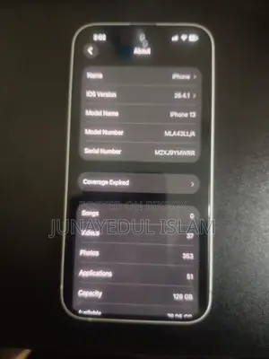 Apple iPhone 13 USA White (ব্যবহৃত)