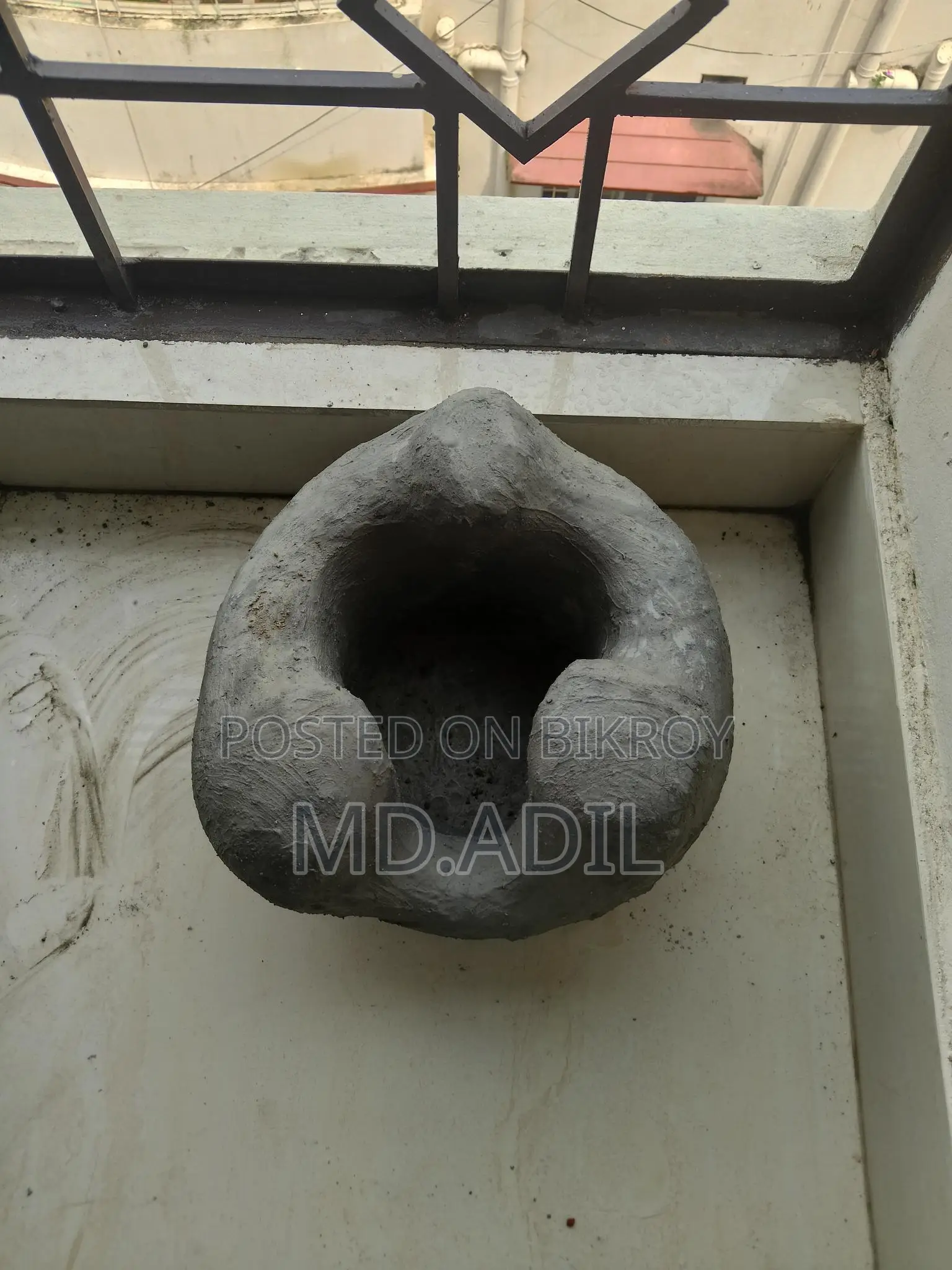 সিমেন্ট এর চুলা