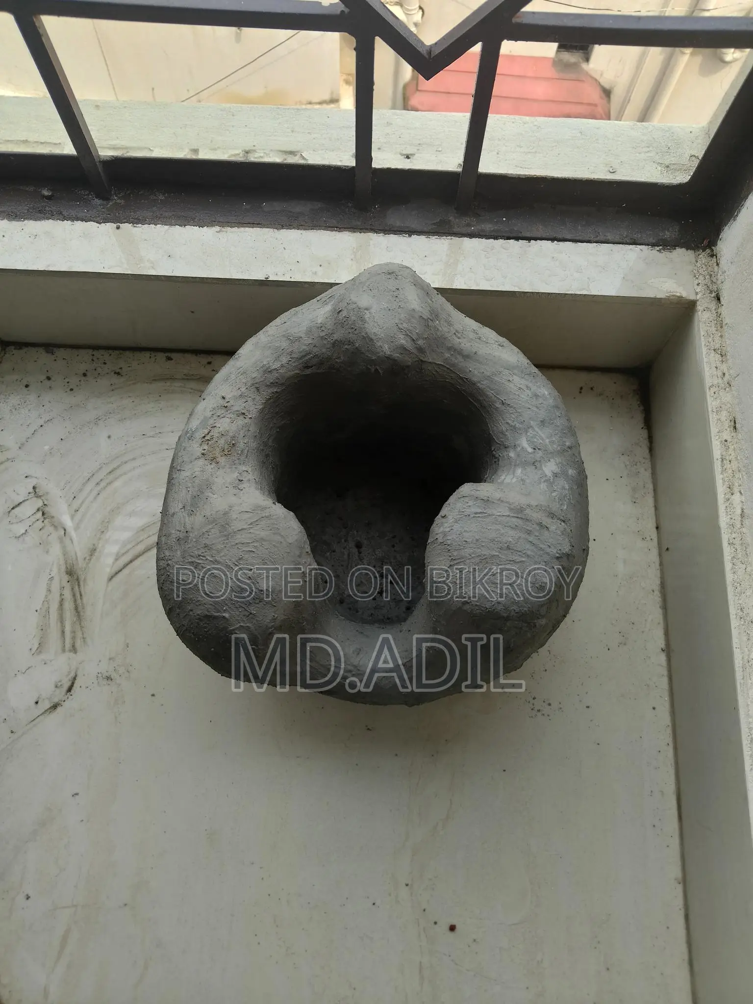 সিমেন্ট এর চুলা