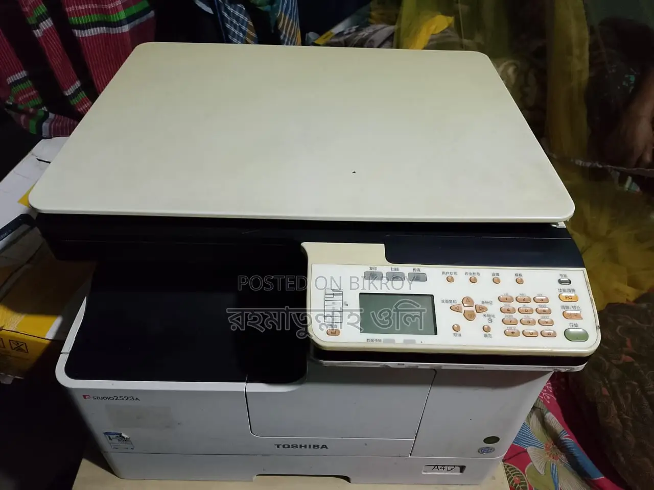 TOSHIBA-2523A