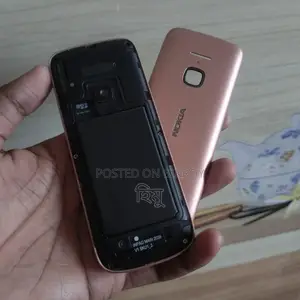 Nokia 225 4G (Used)