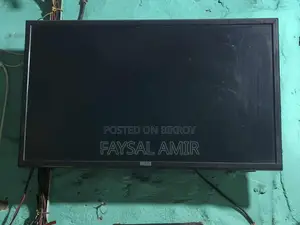 ২৮ ইঞ্চি নন-ডিজিটাল টিভি বিক্রয়