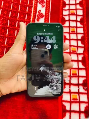 Apple iPhone 11 (Used)