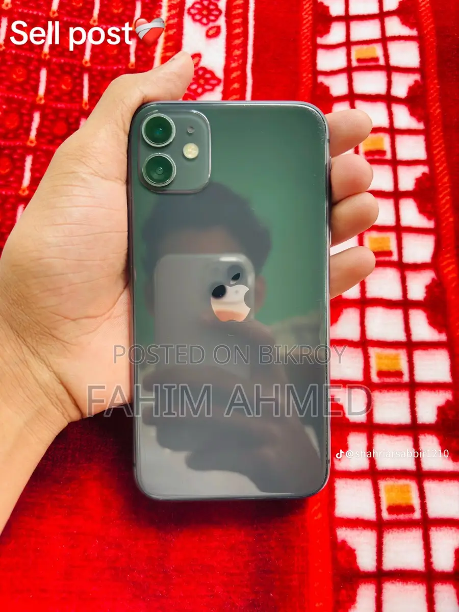 Apple iPhone 11 (Used)