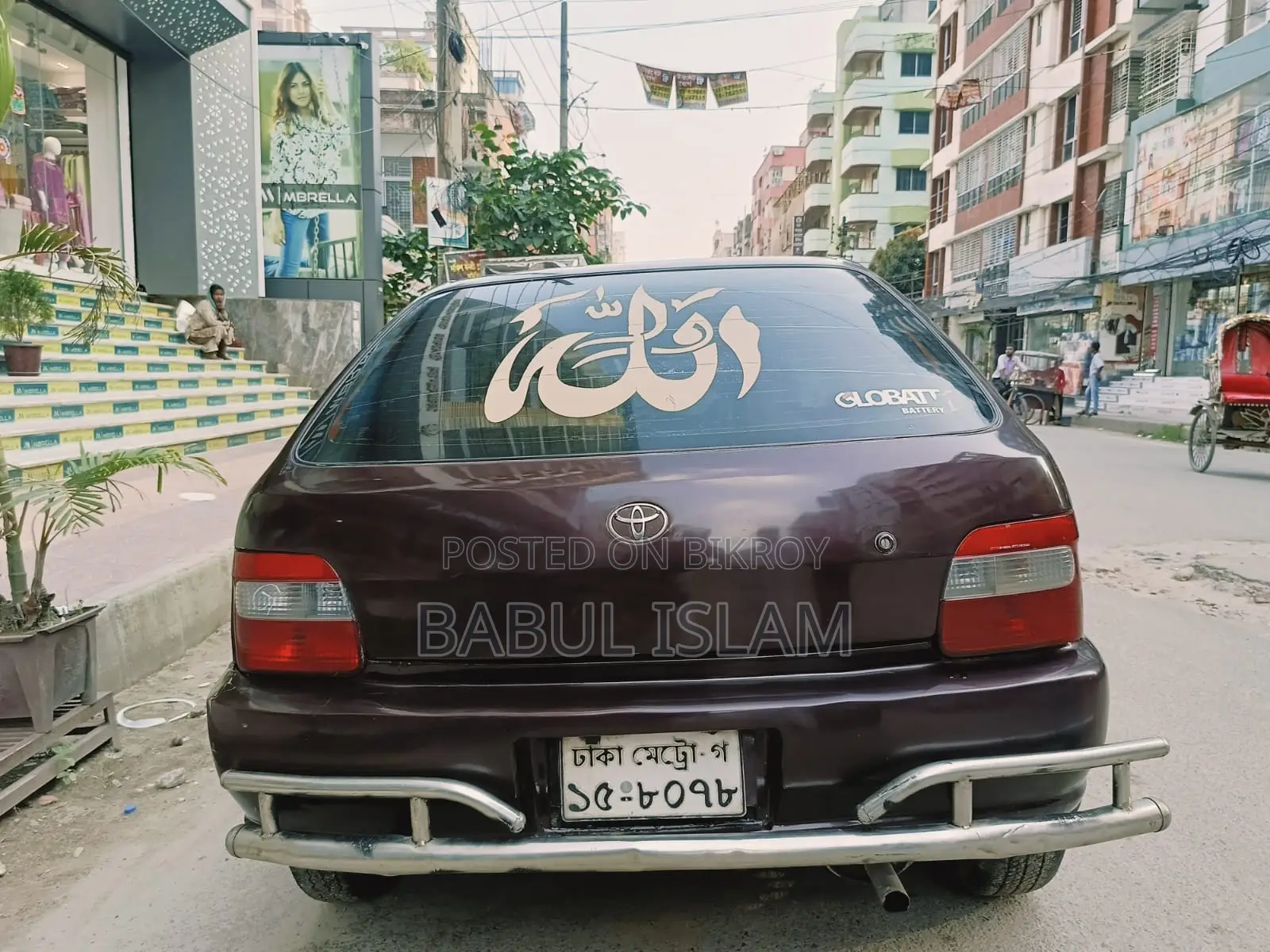 Toyota Tercel 1997