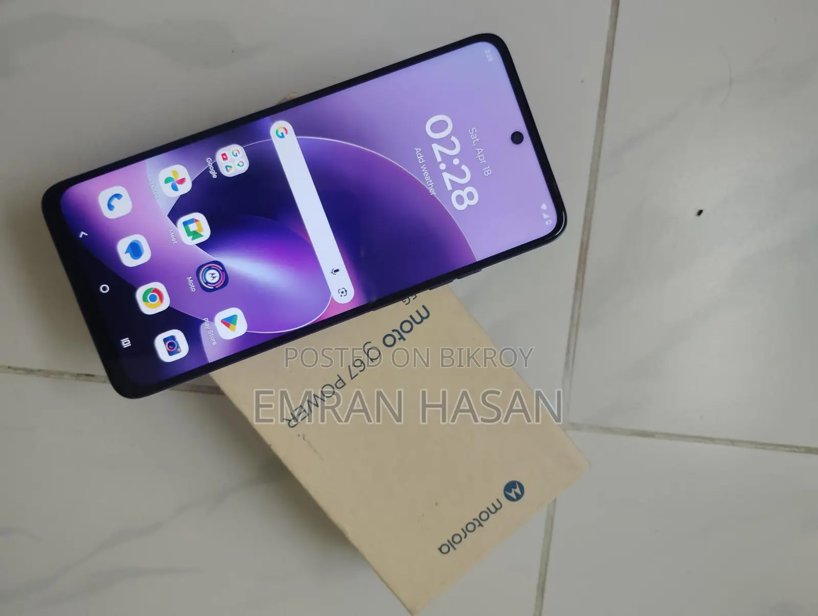 Moto g67 Power 5g (Used)
