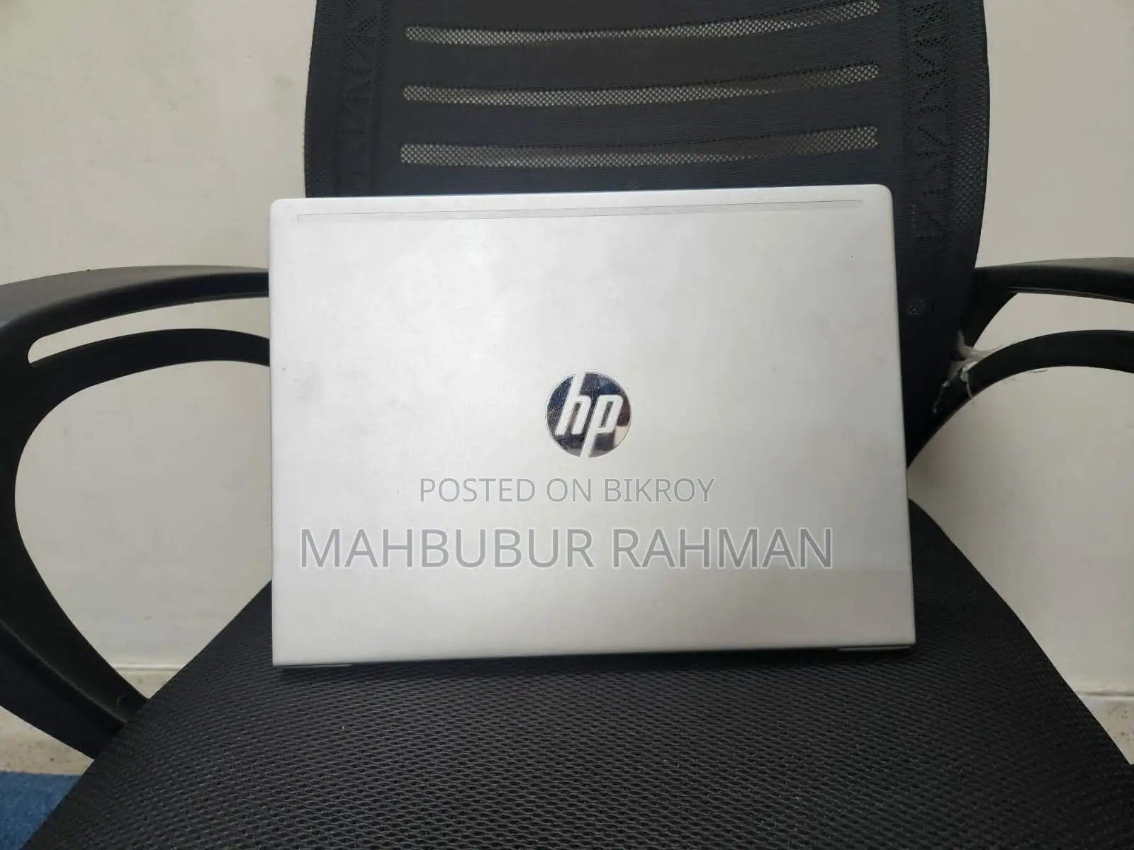 লেপটপ