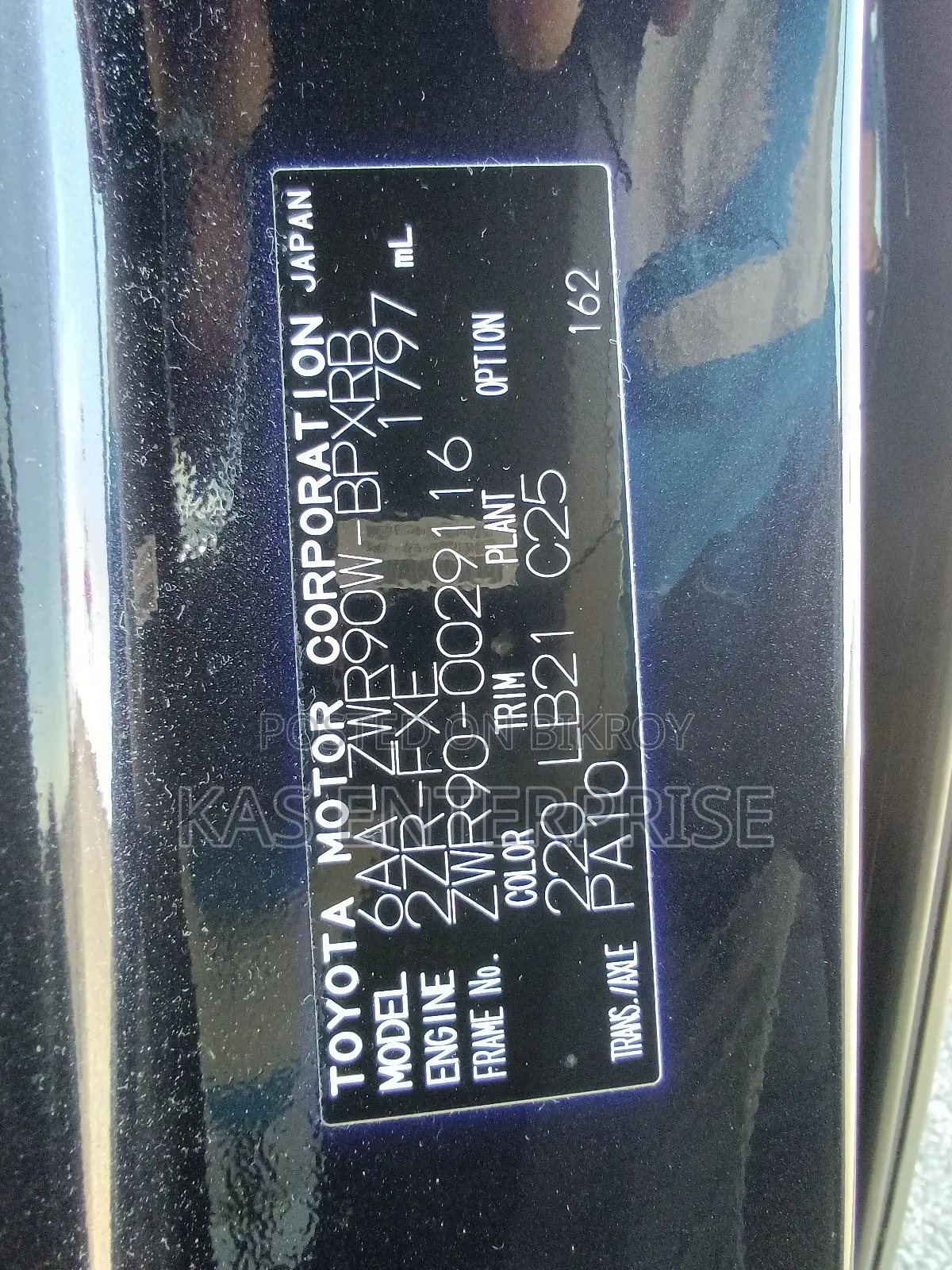 Toyota Voxy S-Z HYBRID PURPLE 4.5 2022