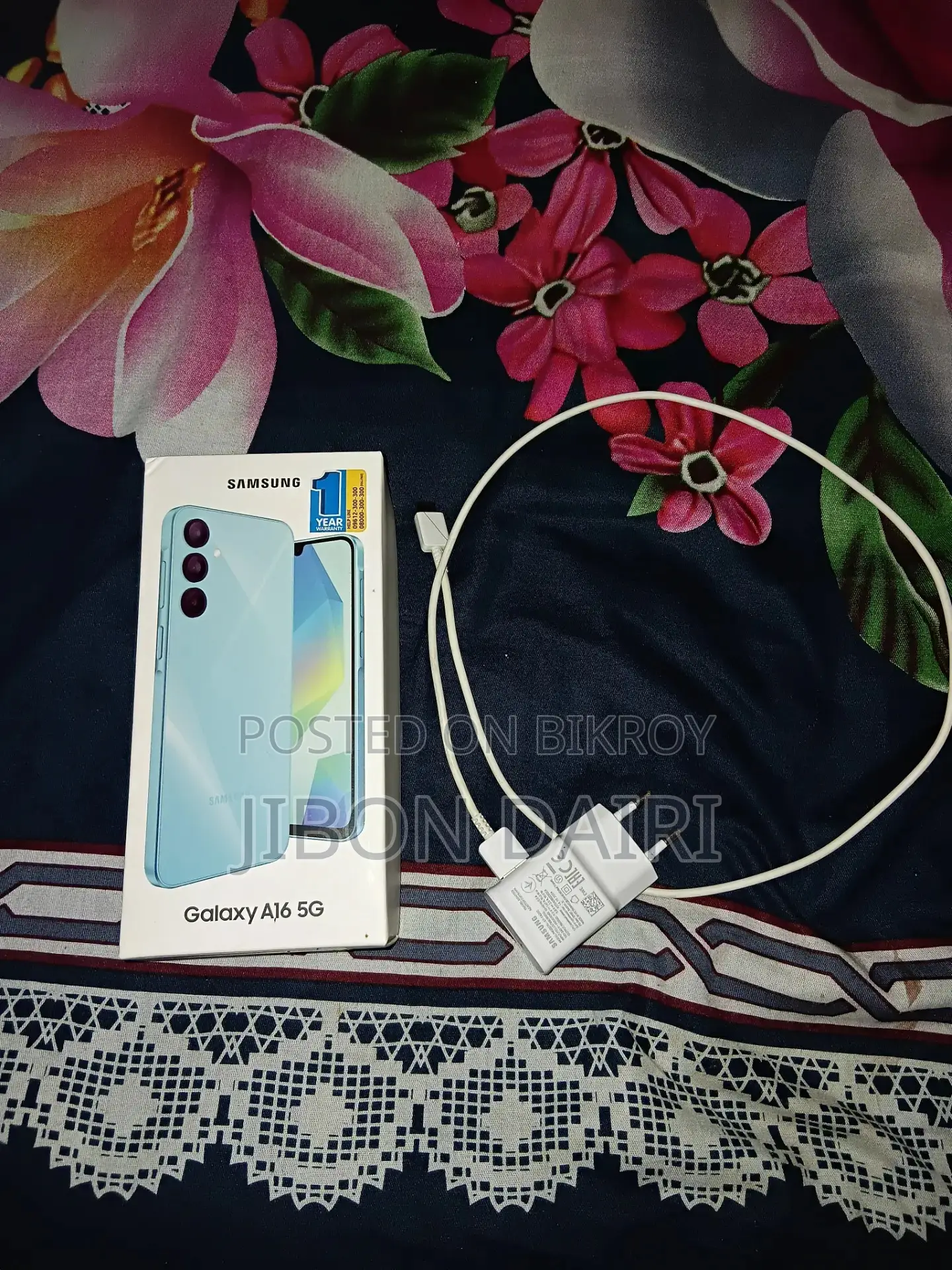 Samsung Galaxy A16 (Used)