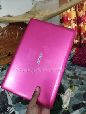 Asus laptop জরুরী ভিত্তিতে বিক্রি করা হবে ইনশাআল্লাহ