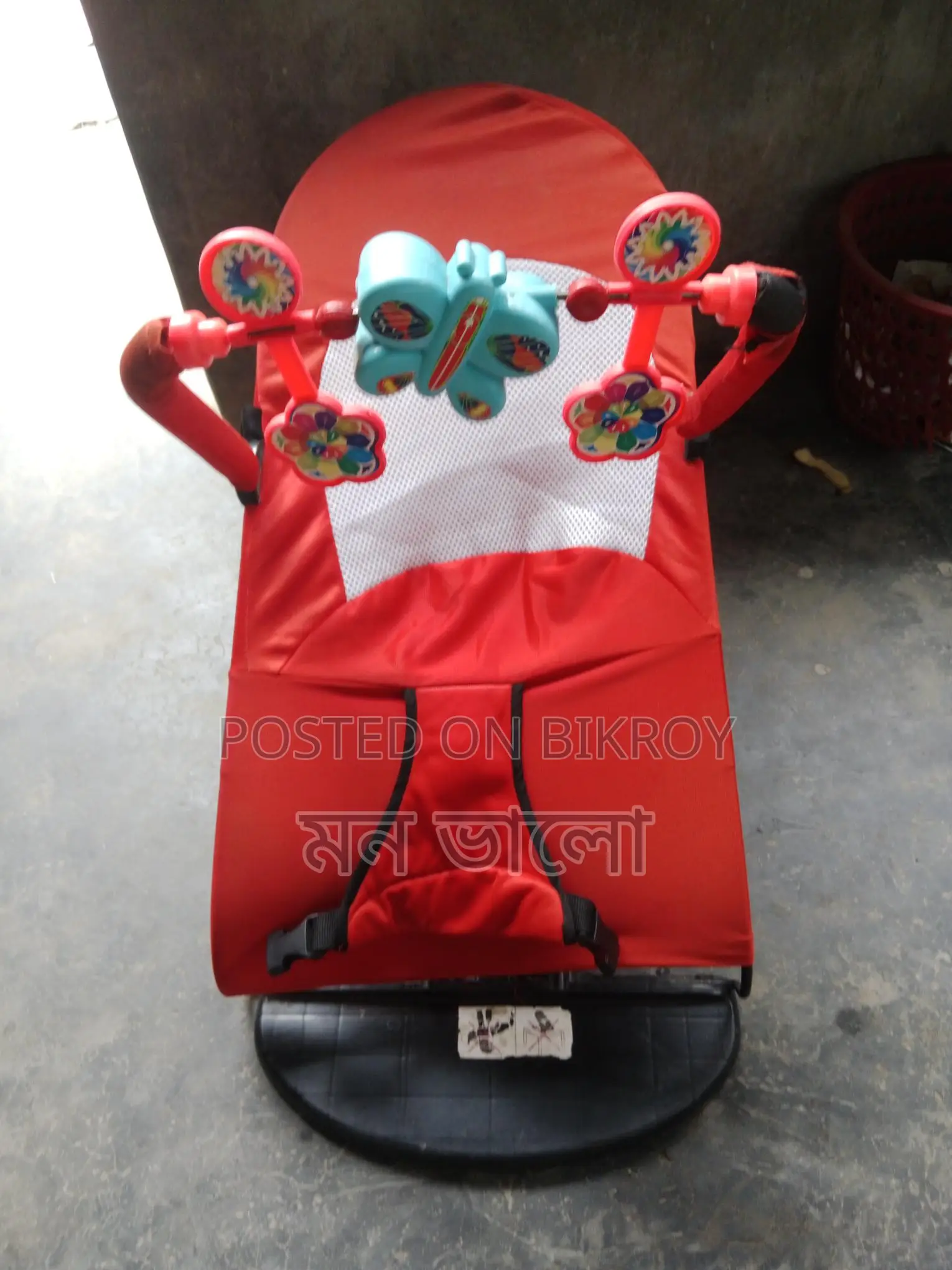 বেবি বাউন্সার