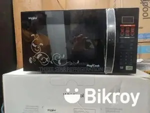 কমপ্যাক্ট এবং শক্তিশালী - ২০ লিটার ওভেন