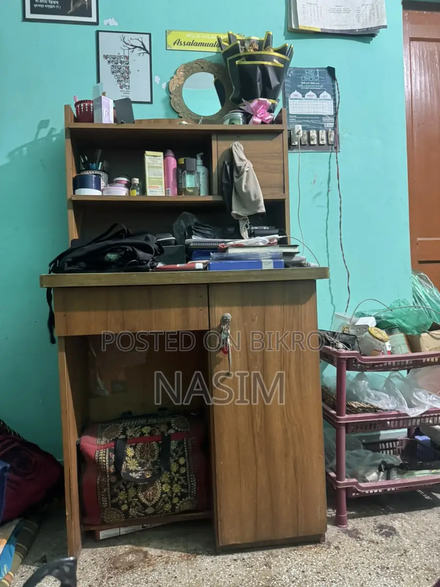 টেবিল বিক্রি