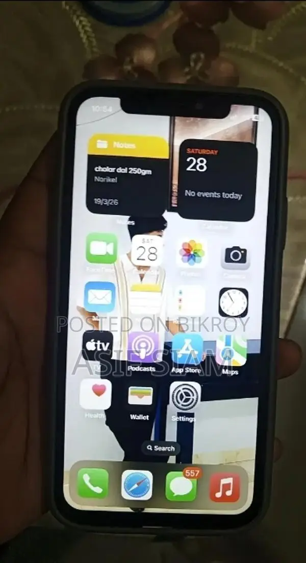 Apple iPhone X (Used)